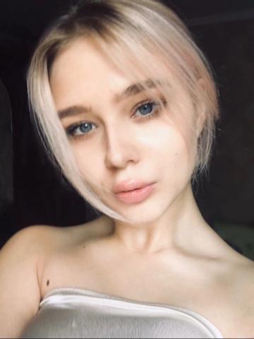 Ярослава